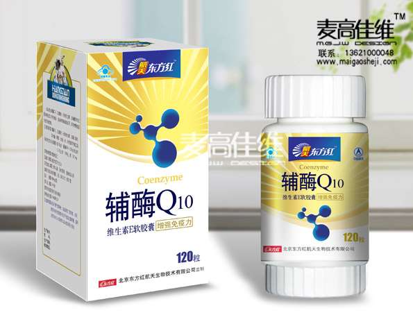 东方红辅酶Q10包装设计 保健品包装设计